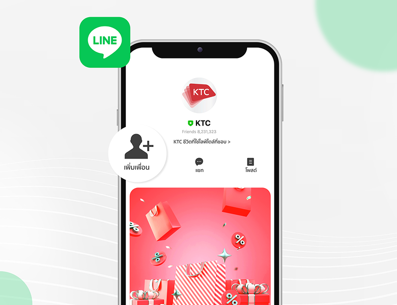 social-line-banner-mobile