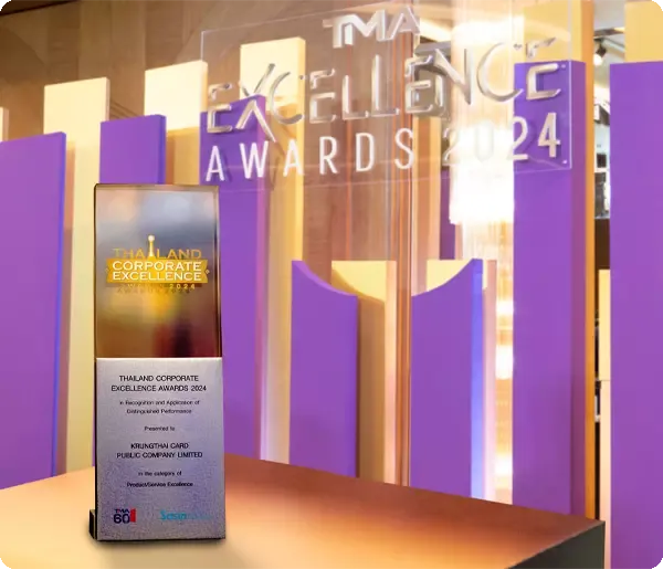 C2-2236-Corporate-service-award C2-2236-Corporate-service-award