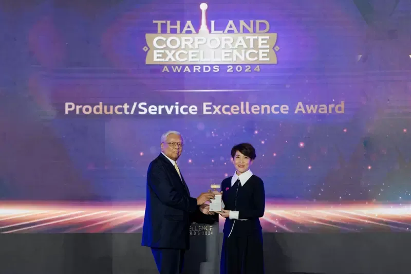 D2-2236-Corporate-service-award D2-2236-Corporate-service-award